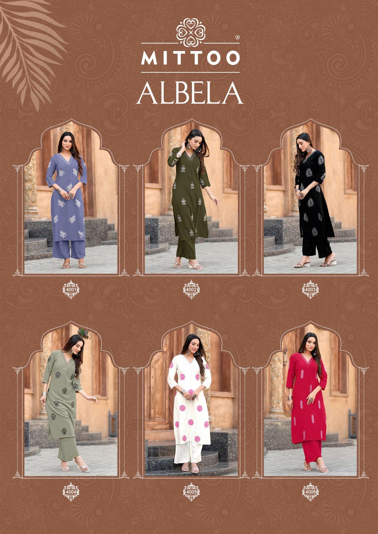 Mittoo Albella Catalog cord set for women wholesale