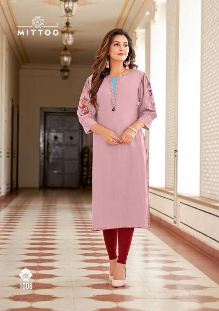 Mittoo Kaamiya Catalog kurti designs catalogue online store