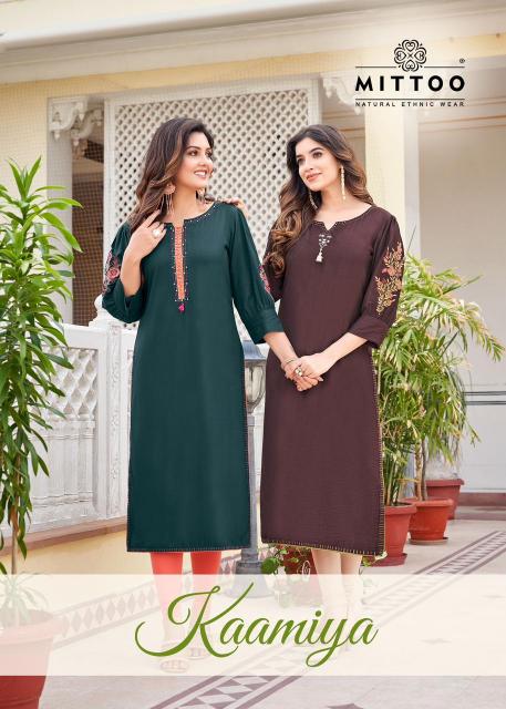 Mittoo Kaamiya Catalog kurti designs catalogue online store