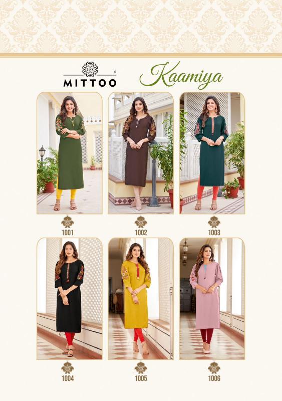 Mittoo Kaamiya Catalog kurti designs catalogue online store