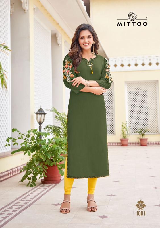 Mittoo Kaamiya Catalog kurti designs catalogue online store