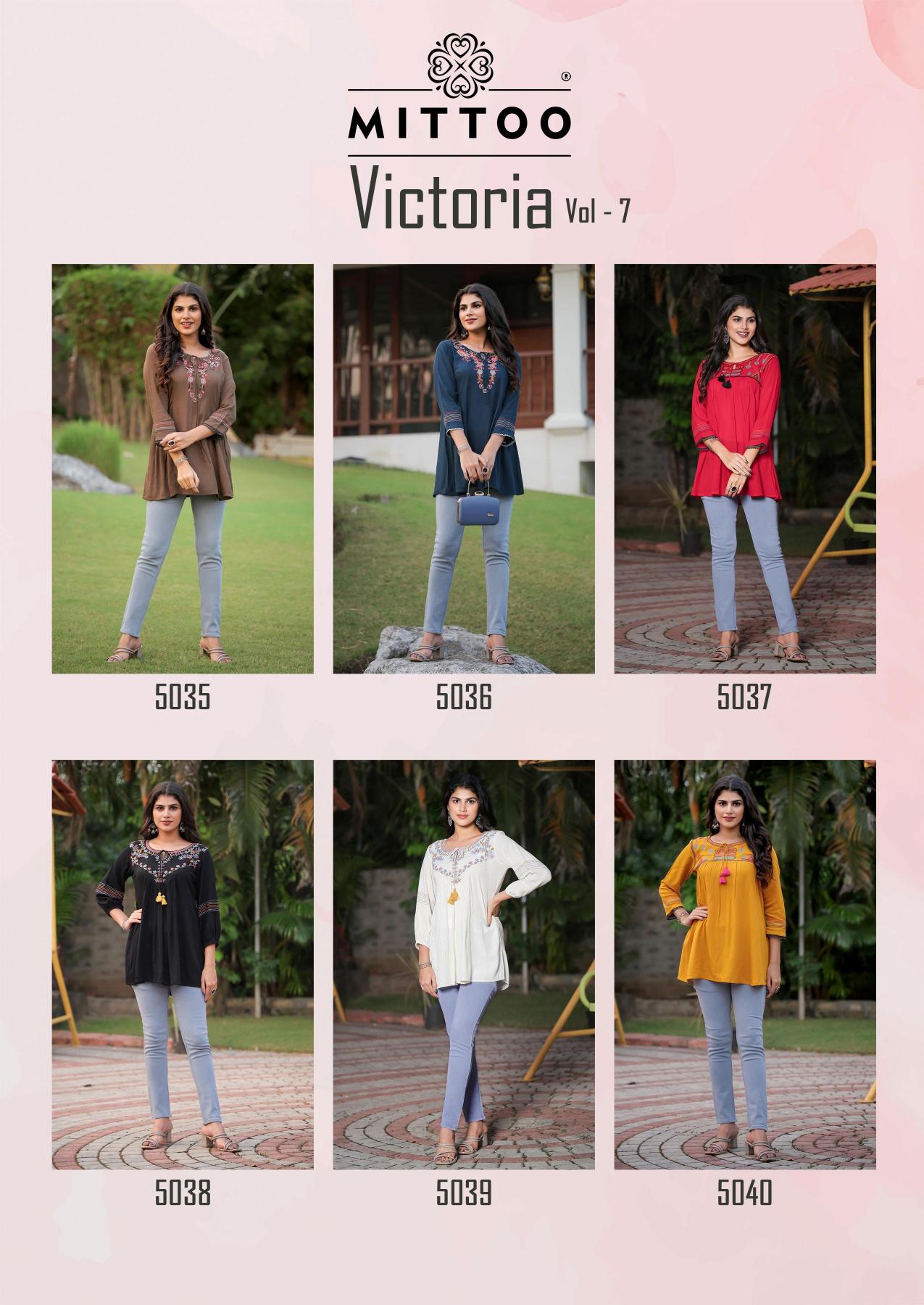 Mittoo Victoria Vol 7 kurti catalogue simple and sweet