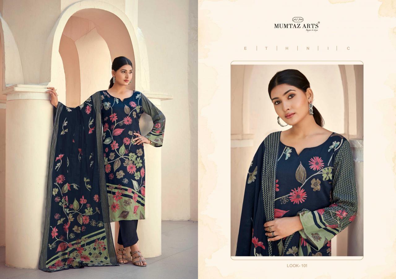 Mumtaz Arts Sakshi Catalog wholesale retailers for dress materials pimpri