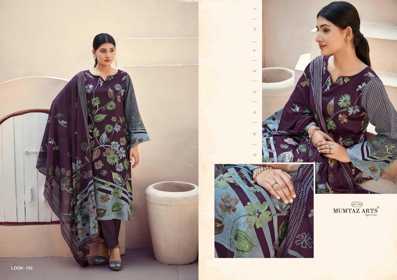 Mumtaz Arts Sakshi Catalog wholesale retailers for dress materials pimpri