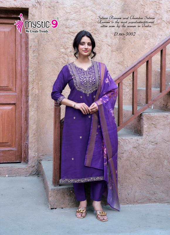 Mystic 9 Fiza Vol 3 catalogue design kurti