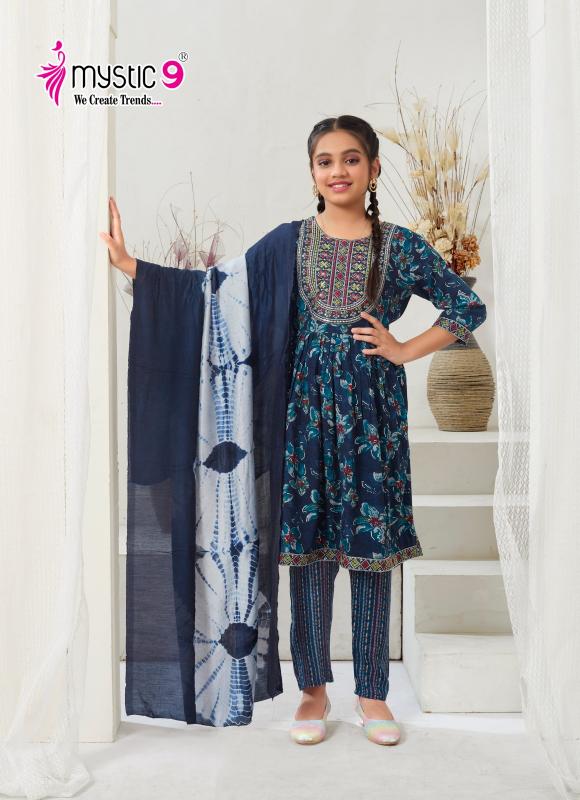 Mystic 9 Sara Vol 1 Catalog kurti with dupatta catalogue