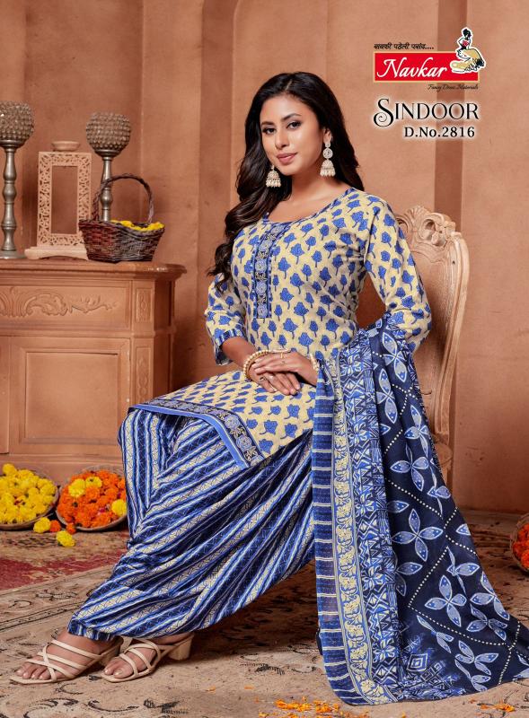 Navkar Sindoor Vol 28 Catalog cotton catalogue kurtis online