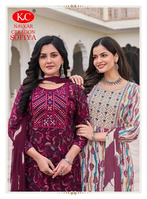 Navkar Sofiya Vol 7 Catalog lt fabrics kurtis catalogue with price