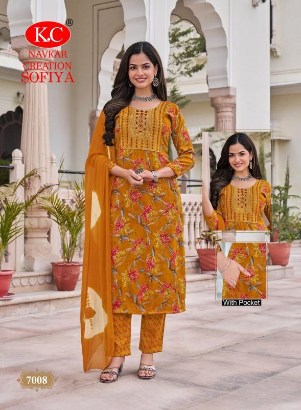 Navkar Sofiya Vol 7 Catalog lt fabrics kurtis catalogue with price