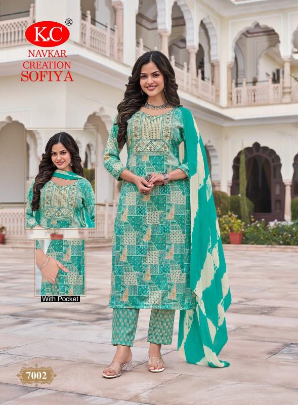 Navkar Sofiya Vol 7 Catalog lt fabrics kurtis catalogue with price