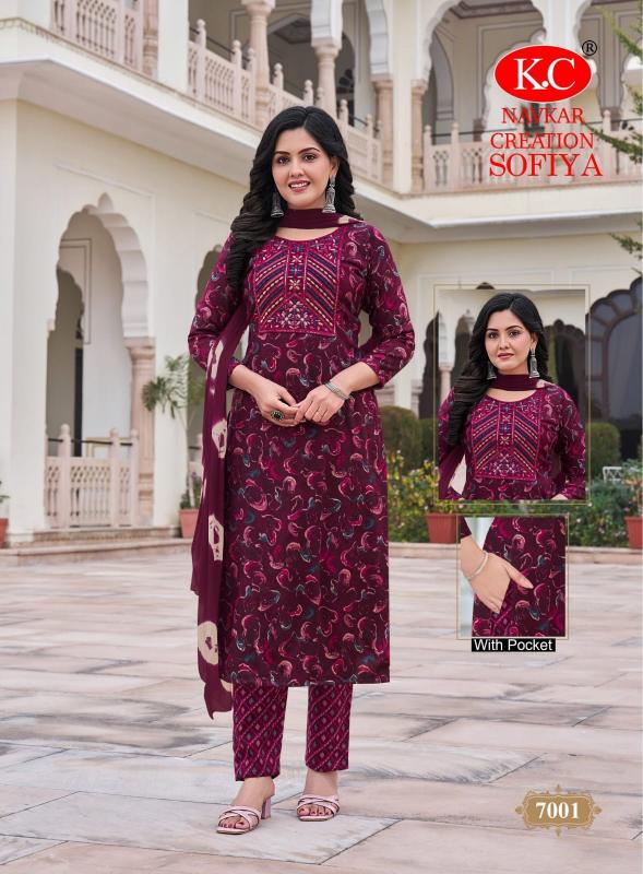 Navkar Sofiya Vol 7 Catalog lt fabrics kurtis catalogue with price