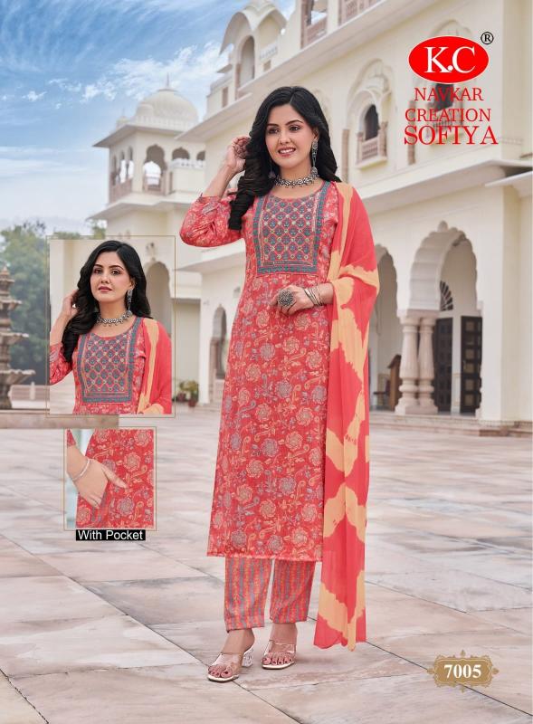 Navkar Sofiya Vol 7 Catalog lt fabrics kurtis catalogue with price
