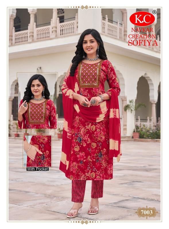 Navkar Sofiya Vol 7 Catalog lt fabrics kurtis catalogue with price