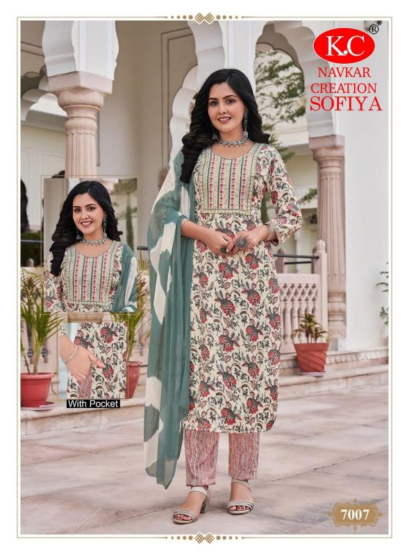 Navkar Sofiya Vol 7 Catalog lt fabrics kurtis catalogue with price