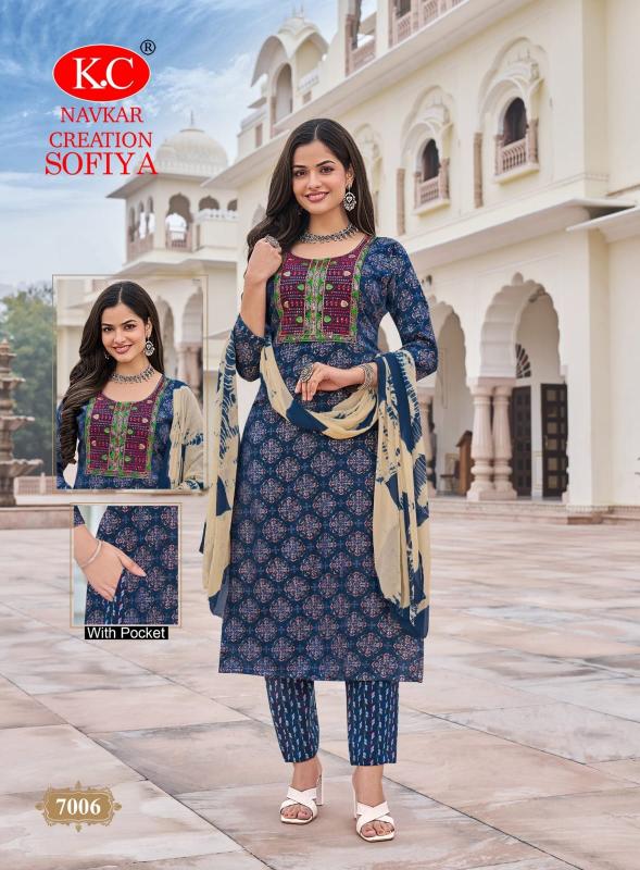Navkar Sofiya Vol 7 Catalog lt fabrics kurtis catalogue with price