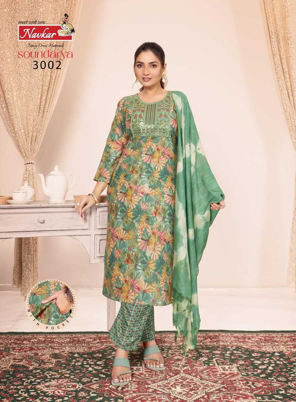 Navkar Soundarya Vol 3 Catalog kurti design catalogue