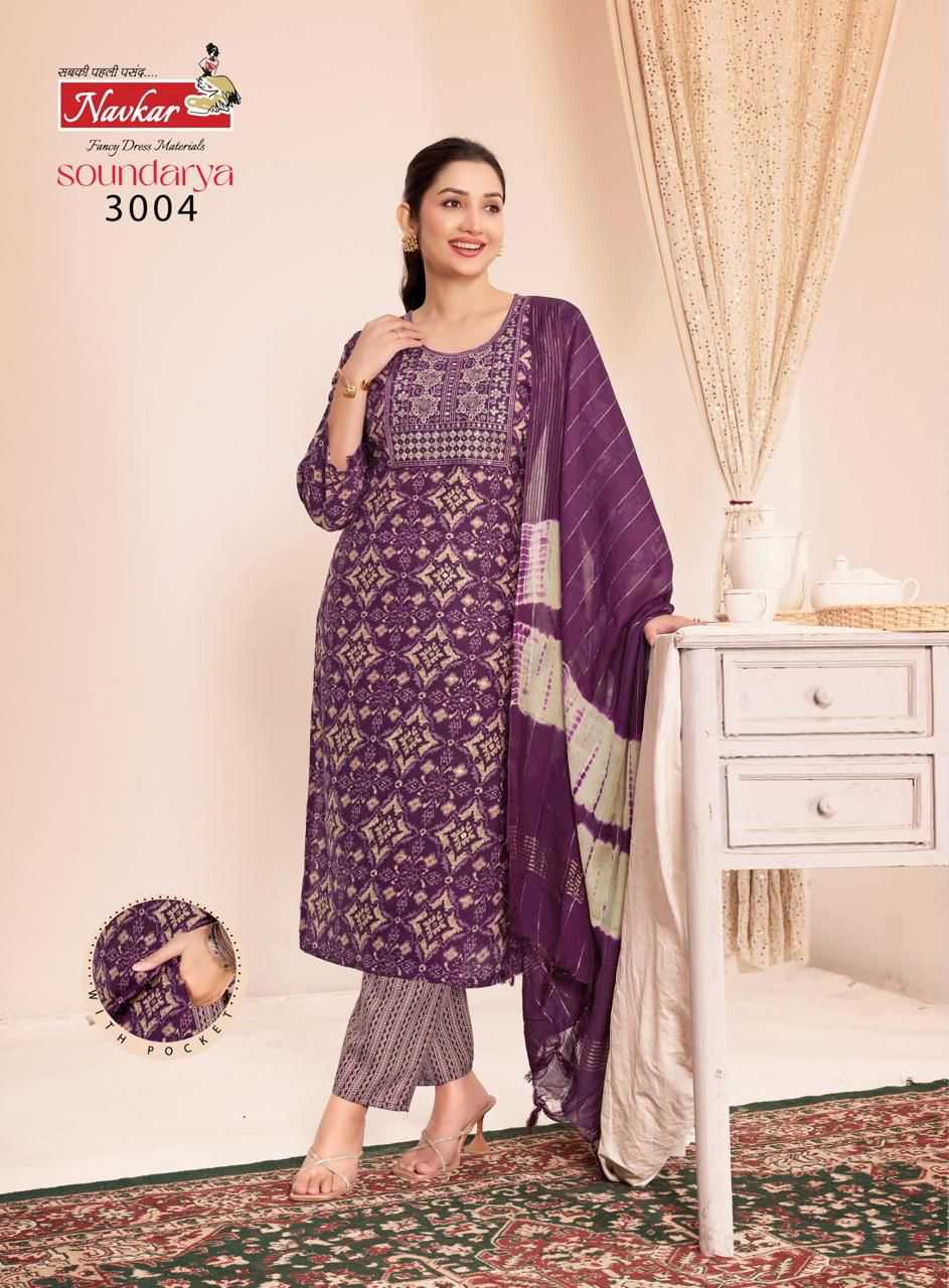 Navkar Soundarya Vol 3 Catalog kurti design catalogue