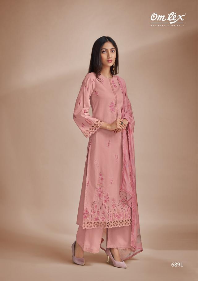 Omtex Almira Catalog buy salwar kameez wholesale