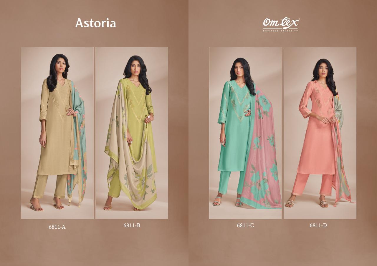 Omtex Astoria Catalog salwar kameez wholesale market in delhi