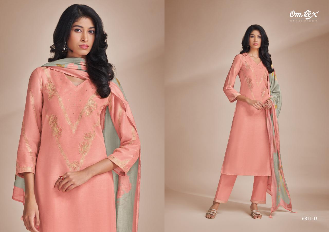 Omtex Astoria Catalog salwar kameez wholesale market in delhi