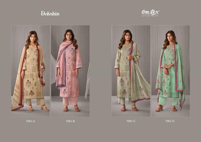 Omtex Dakshin catalog salwar kameez 2025 