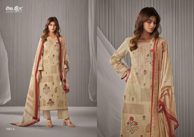 Omtex Dakshin catalog salwar kameez 2025 
