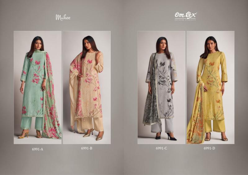 Omtex Mahee Catalog wholesale clothing salwar kameez