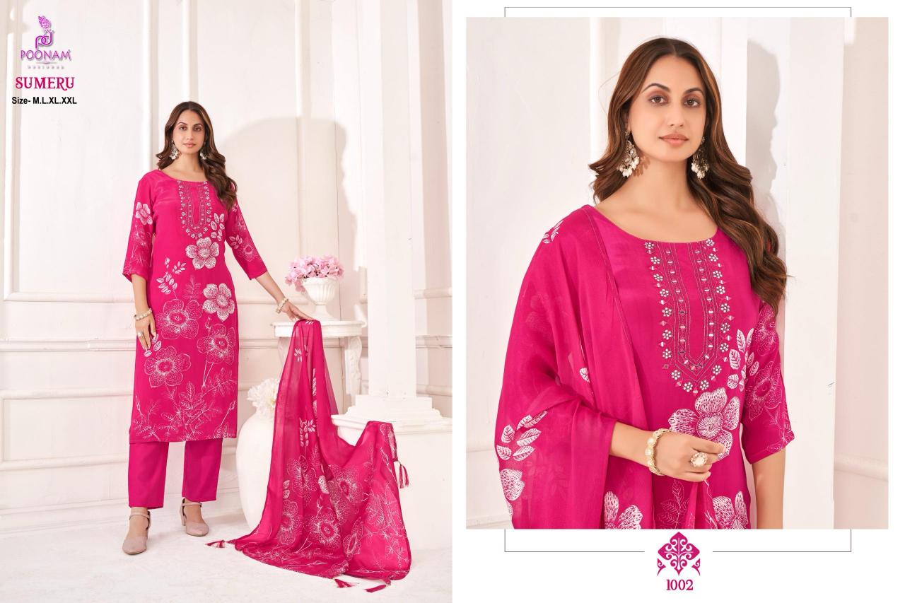 Poonam Sumeru catalog kurti for women wholesale