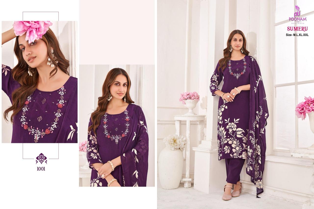 Poonam Sumeru catalog kurti for women wholesale