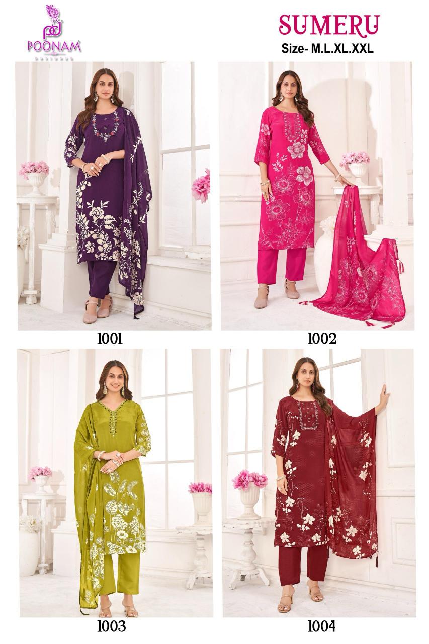 Poonam Sumeru catalog kurti for women wholesale