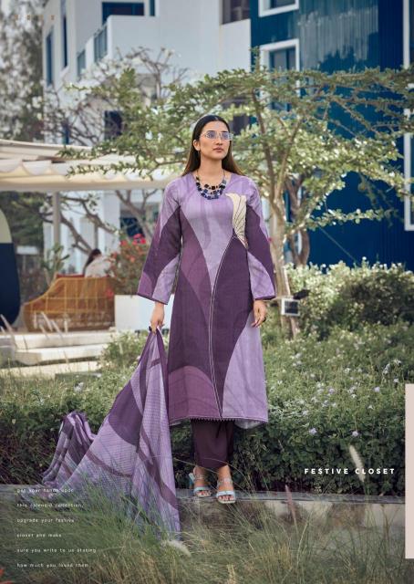 PRM Trendz Amber Catalog wholesale dress material from surat mills