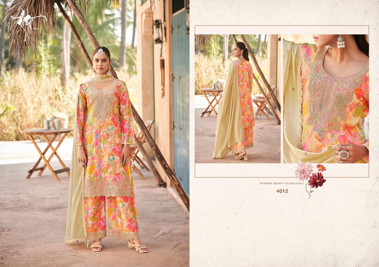 Radha Trendz Rangeen Catalog designer salwar suit online shopping