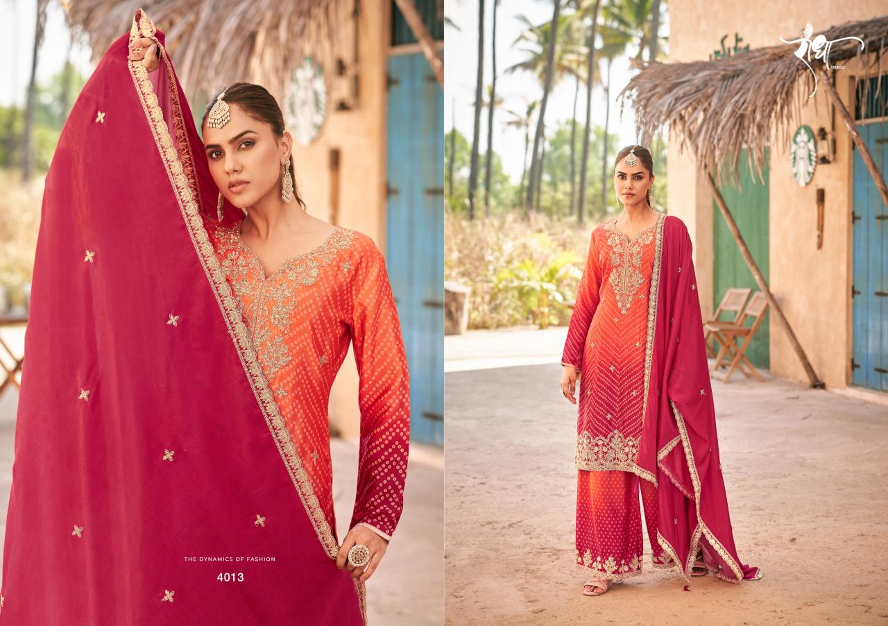 Radha Trendz Rangeen Catalog designer salwar suit online shopping