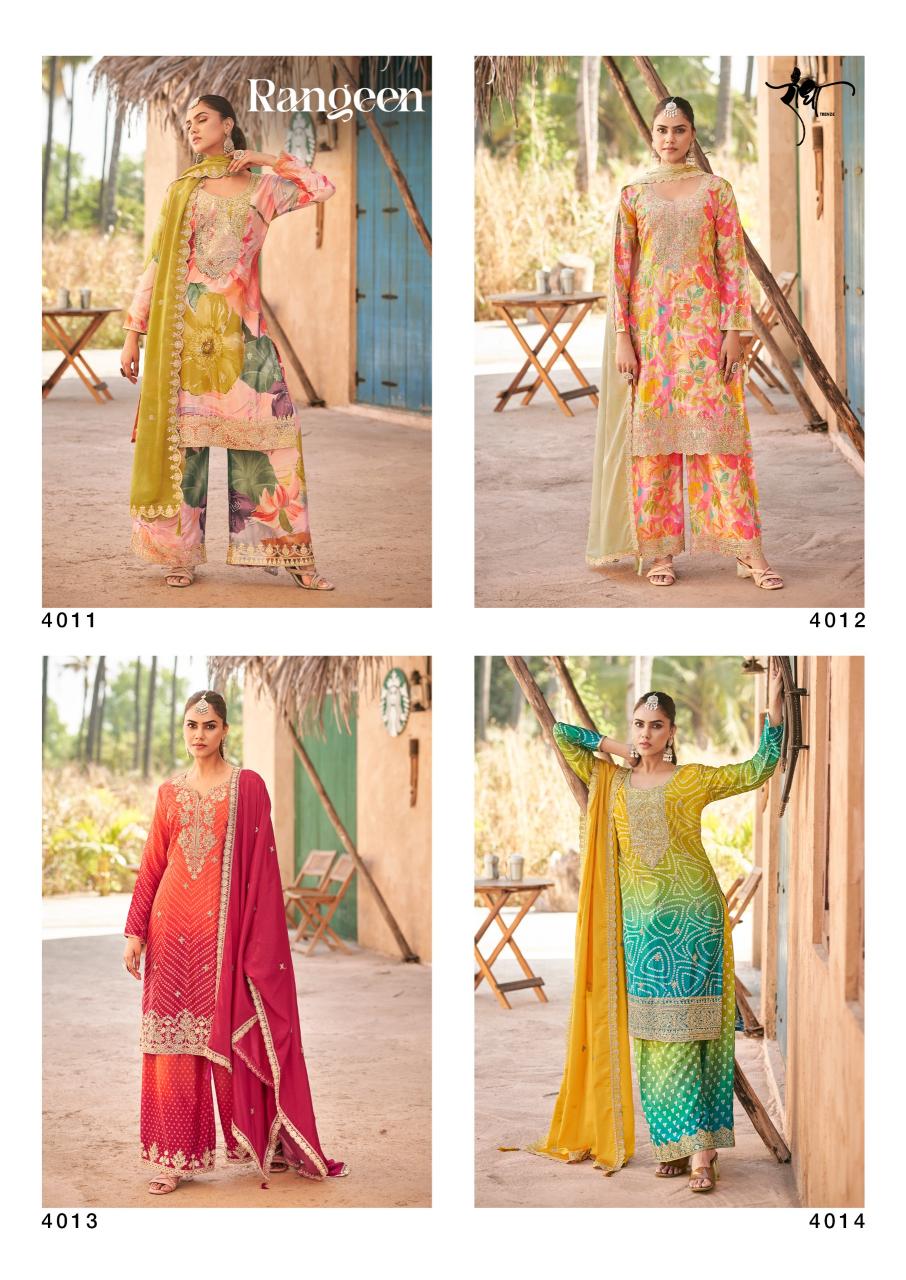 Radha Trendz Rangeen Catalog designer salwar suit online shopping