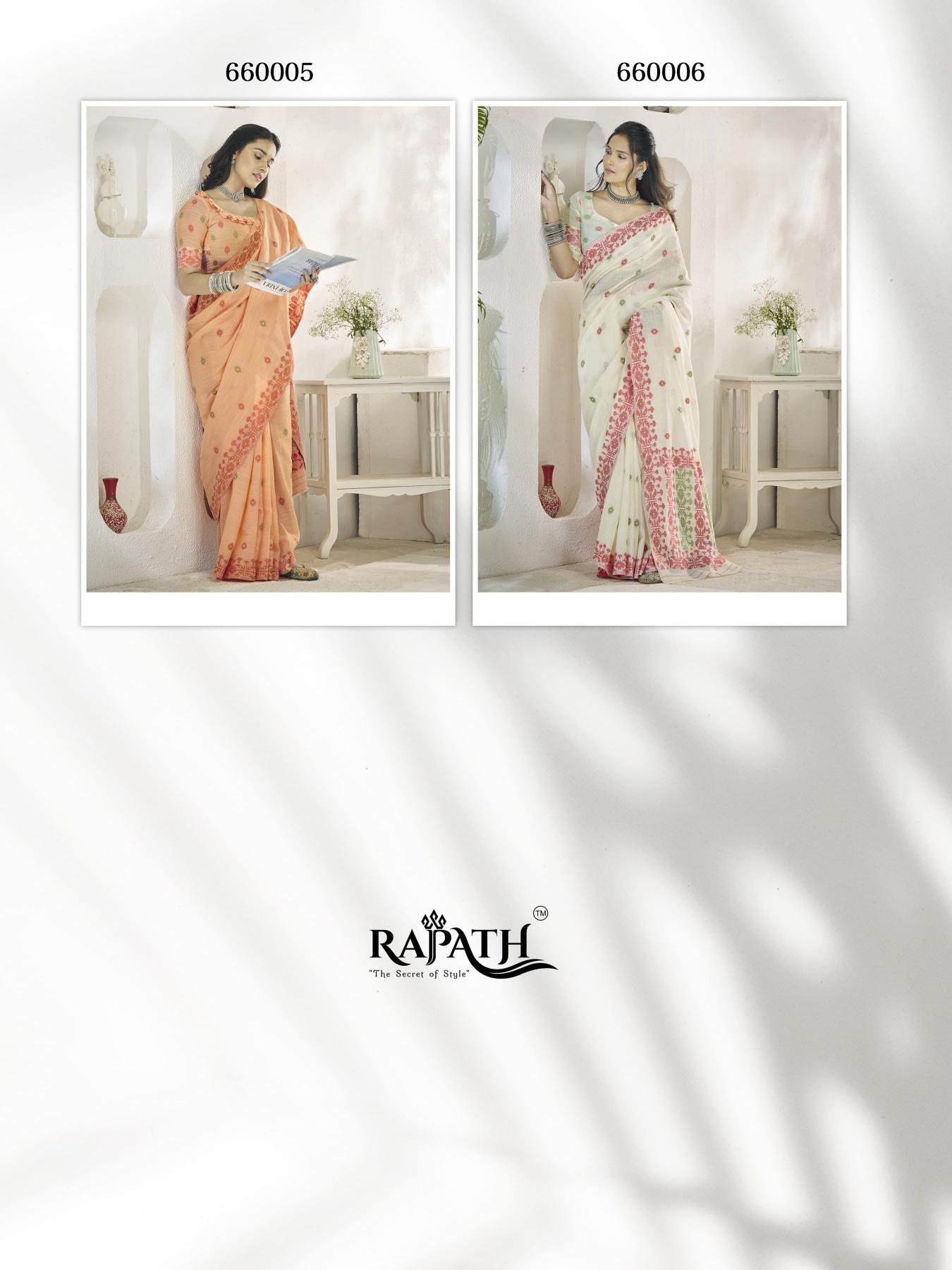 Rajpath Disha Silk catalog Linen Designer indian saree stores in india