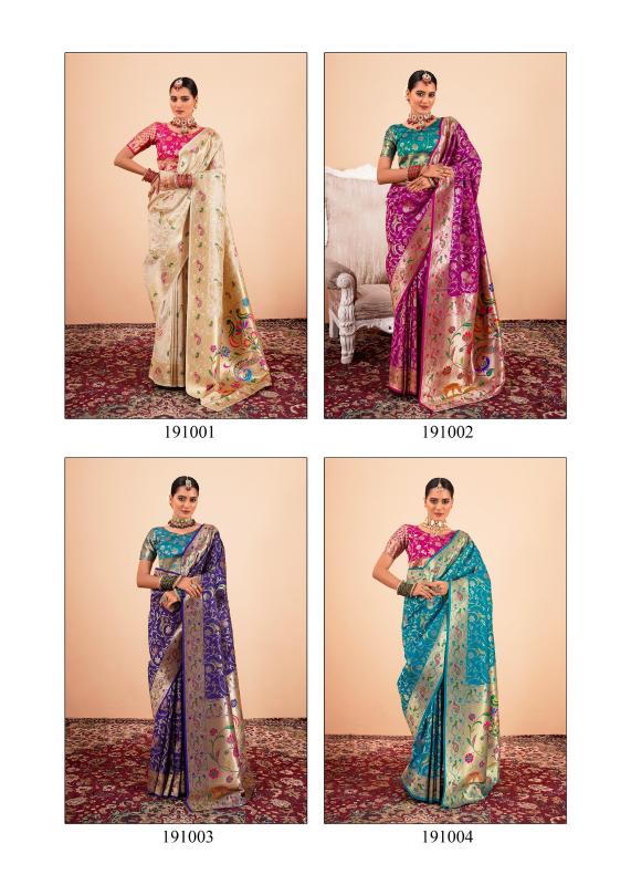 Rajpath Shailja Catalog Paithani Silk With Zari Weaving dhakai saree online shopping india