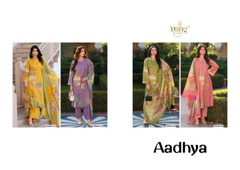 Rang Fashion Aadhya Catalog lawn cambric salwar suit wholesale market in surat