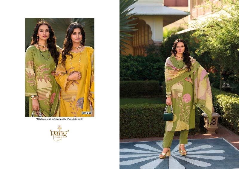 Rang Fashion Aadhya Catalog lawn cambric salwar suit wholesale market in surat