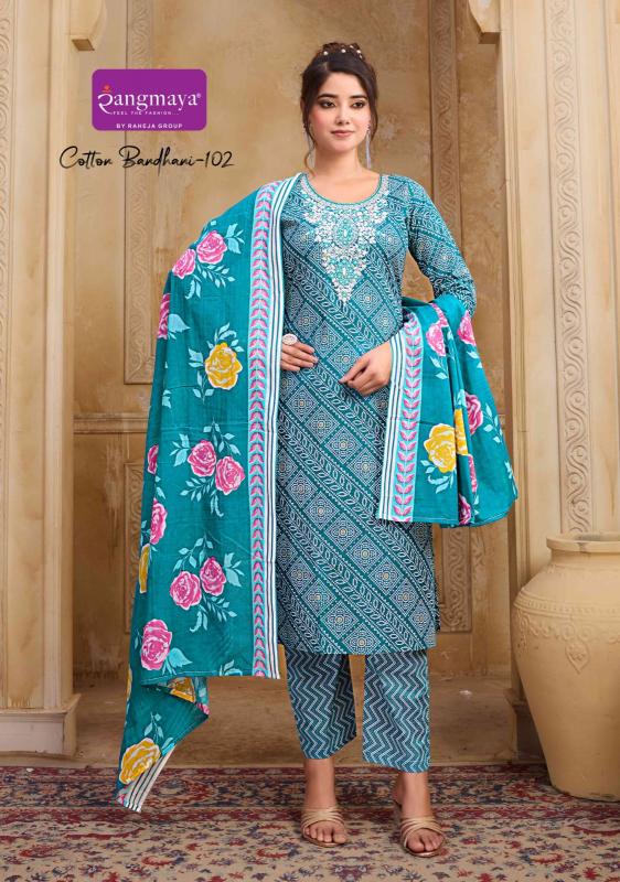Rangmaya Cotton Bandhani Catalog selfie kurtis catalogue wholesale