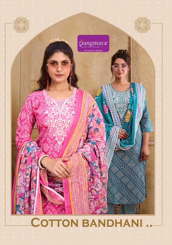 Rangmaya Cotton Bandhani Catalog selfie kurtis catalogue wholesale