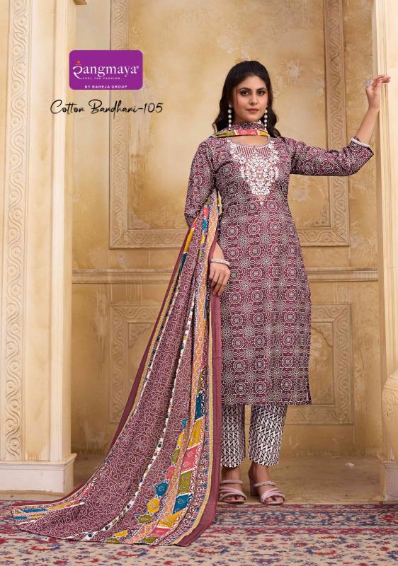 Rangmaya Cotton Bandhani Catalog selfie kurtis catalogue wholesale