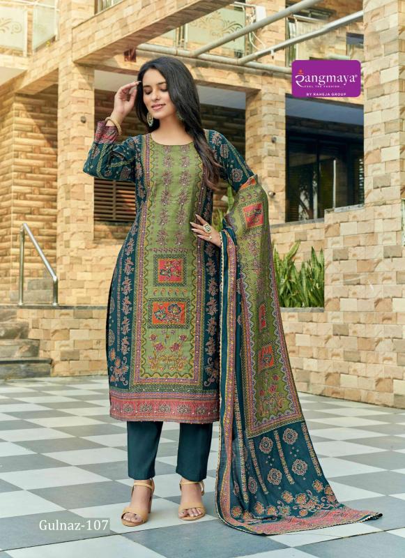 Rangmaya Gulnaz Catalog kajal style kurti catalogue