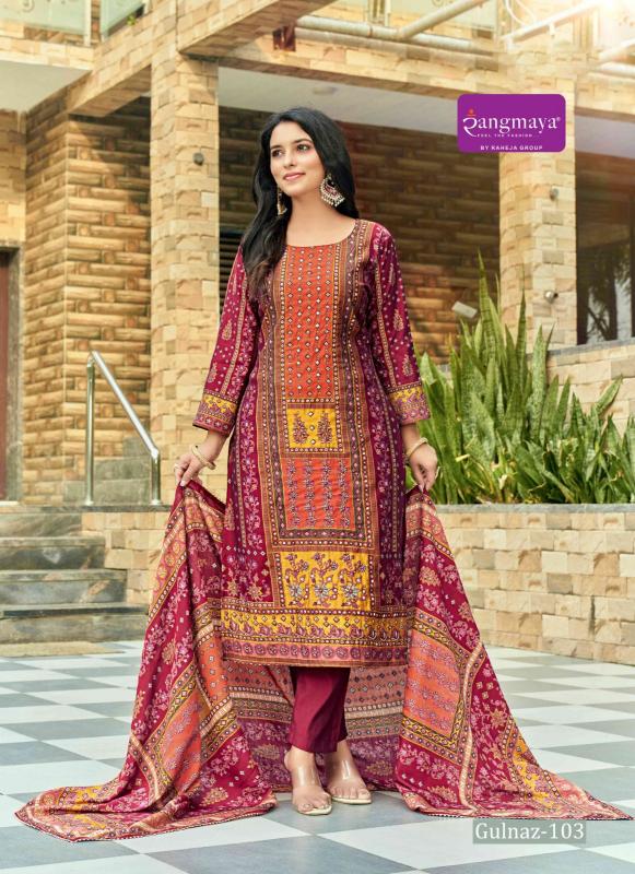 Rangmaya Gulnaz Catalog kajal style kurti catalogue