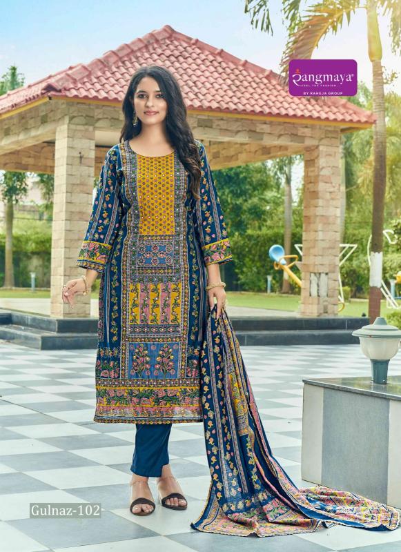 Rangmaya Gulnaz Catalog kajal style kurti catalogue