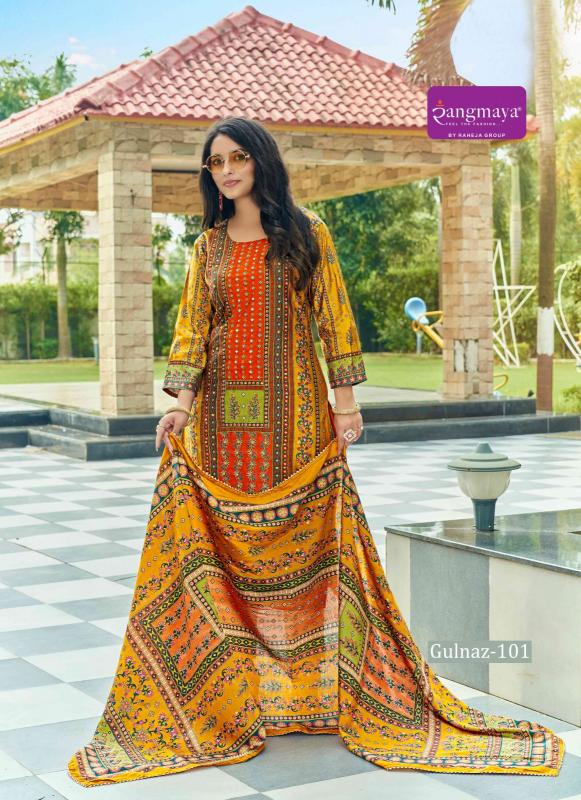 Rangmaya Gulnaz Catalog kajal style kurti catalogue