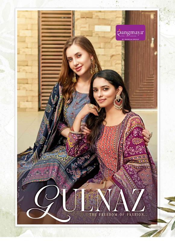 Rangmaya Gulnaz Catalog kajal style kurti catalogue