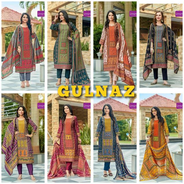 Rangmaya Gulnaz Catalog kajal style kurti catalogue