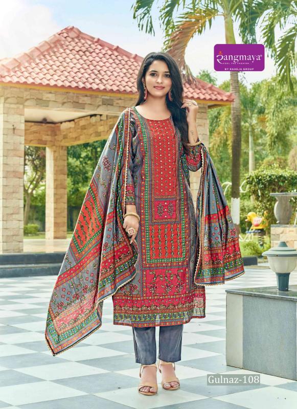 Rangmaya Gulnaz Catalog kajal style kurti catalogue