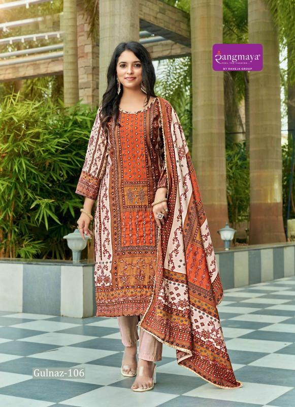 Rangmaya Gulnaz Catalog kajal style kurti catalogue