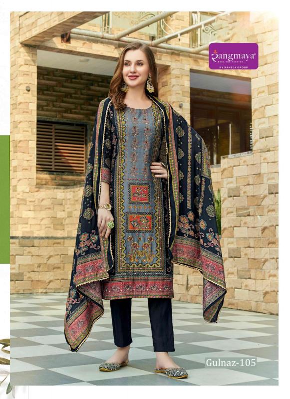 Rangmaya Gulnaz Catalog kajal style kurti catalogue